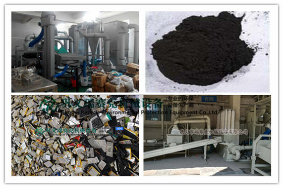 減少鋰電池污染：拆解回收、破碎分選助力資源回收與環(huán)保新篇章