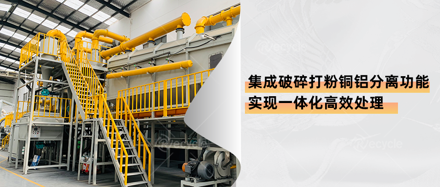 想做廢舊鋰電池回收處理，需要什么資質(zhì)你了解嗎？