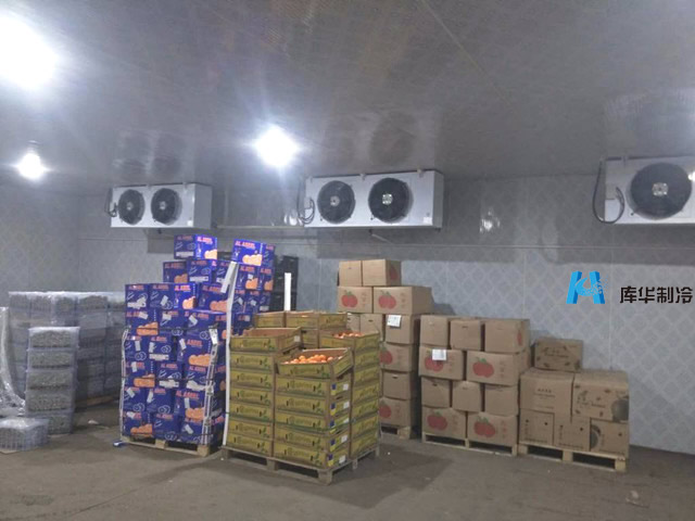 水果蔬菜保鮮冷庫的溫度一般是多少？